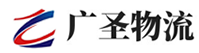 深圳到乐陵市物流公司